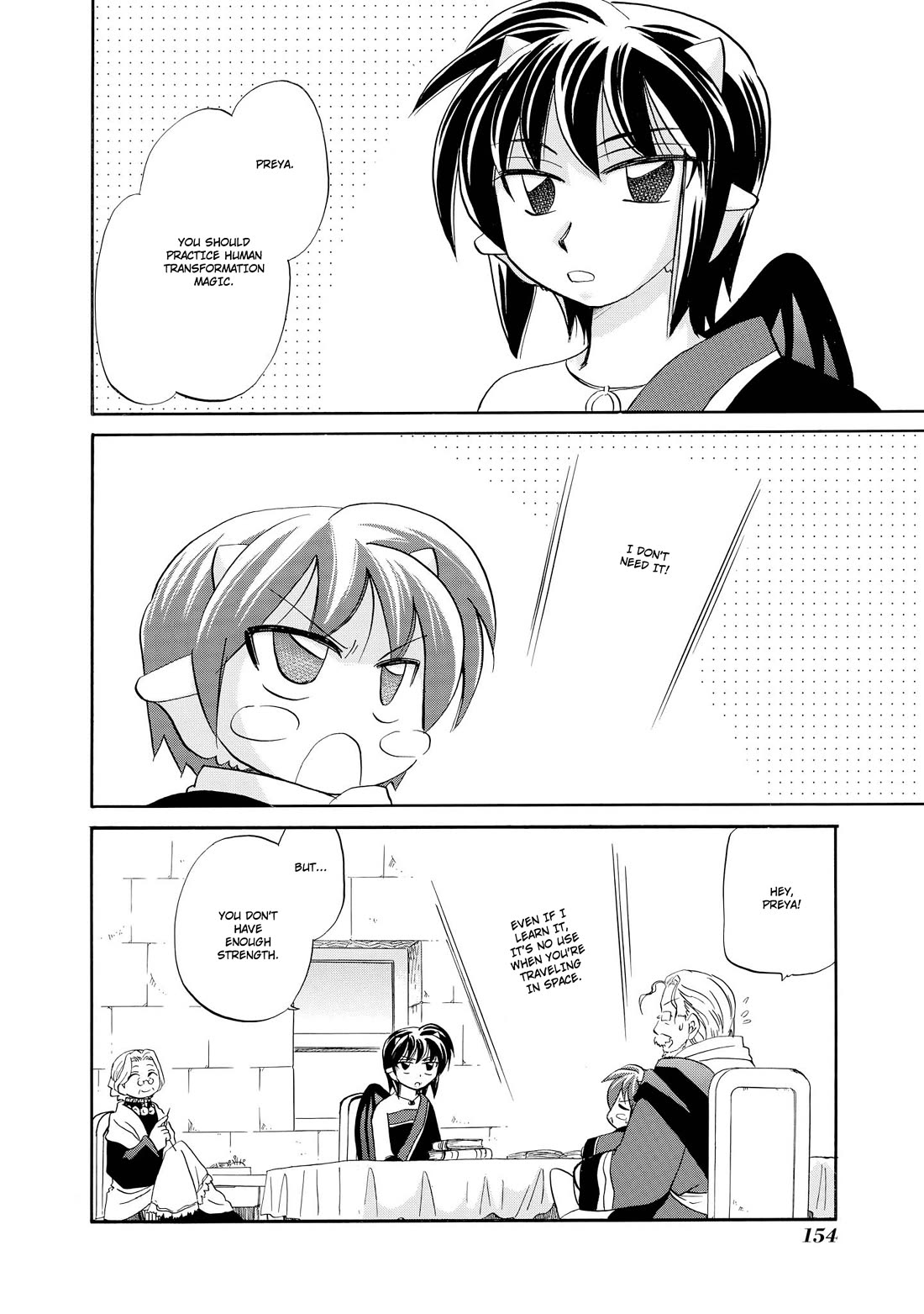 Corseltel no Ryuujitsushi - Koryuu Monogatari chapter 46 page 3
