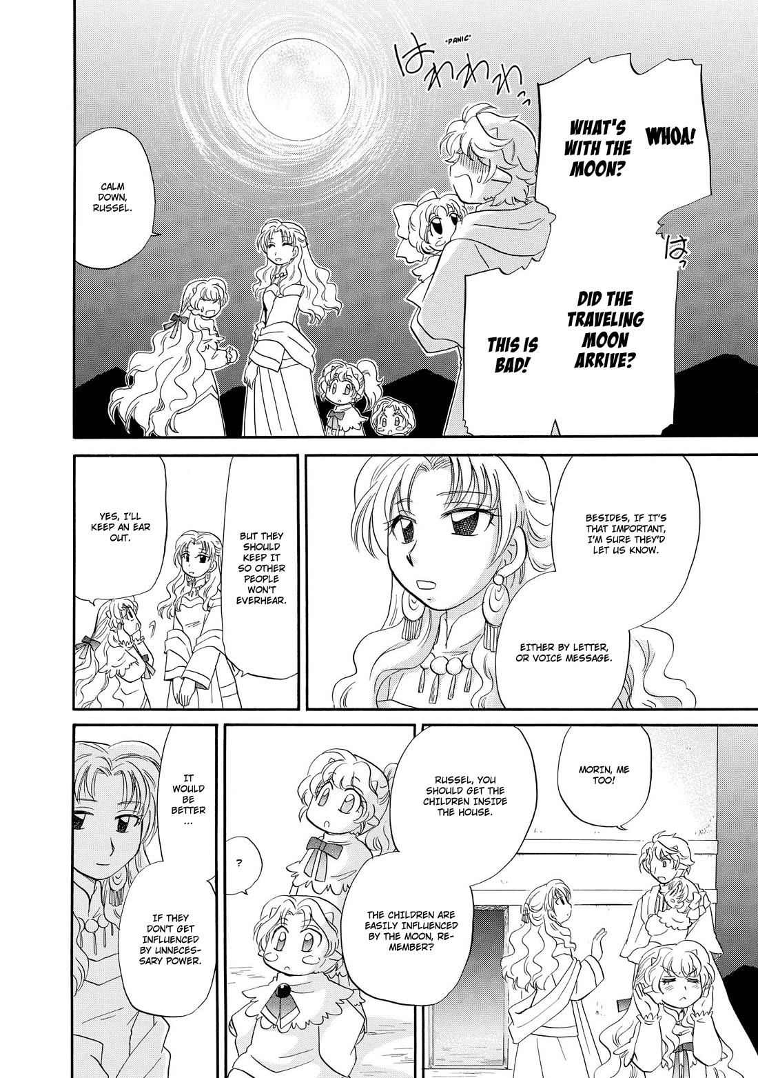 Corseltel no Ryuujitsushi - Koryuu Monogatari chapter 46 page 7