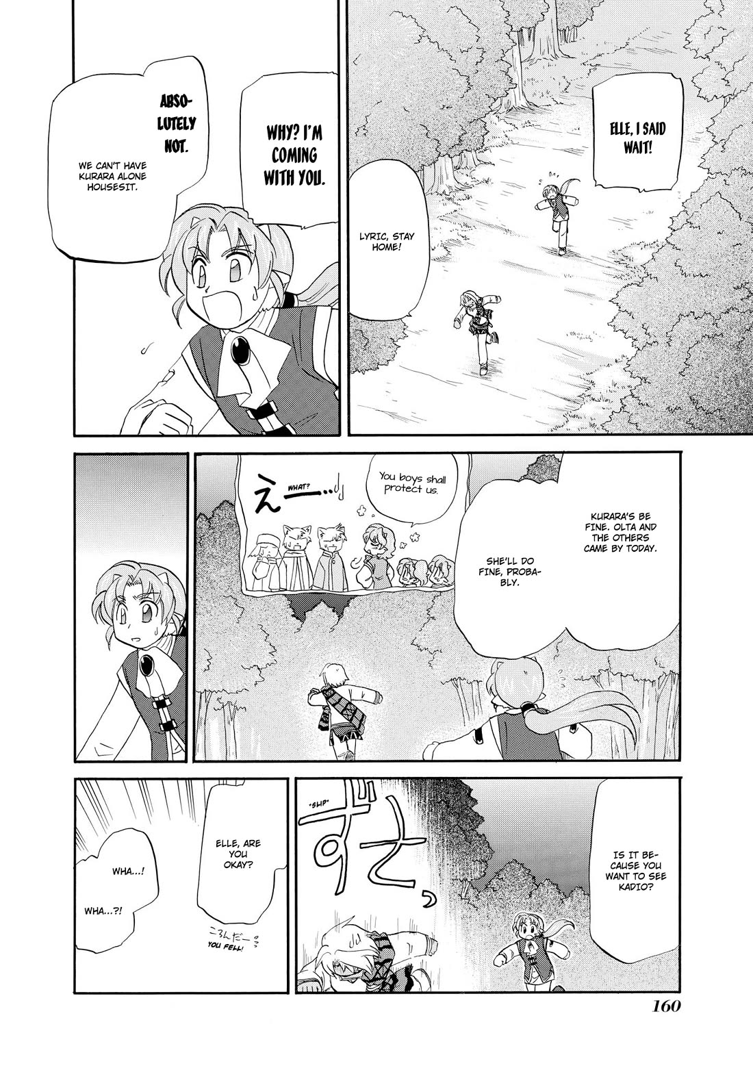 Corseltel no Ryuujitsushi - Koryuu Monogatari chapter 46 page 9