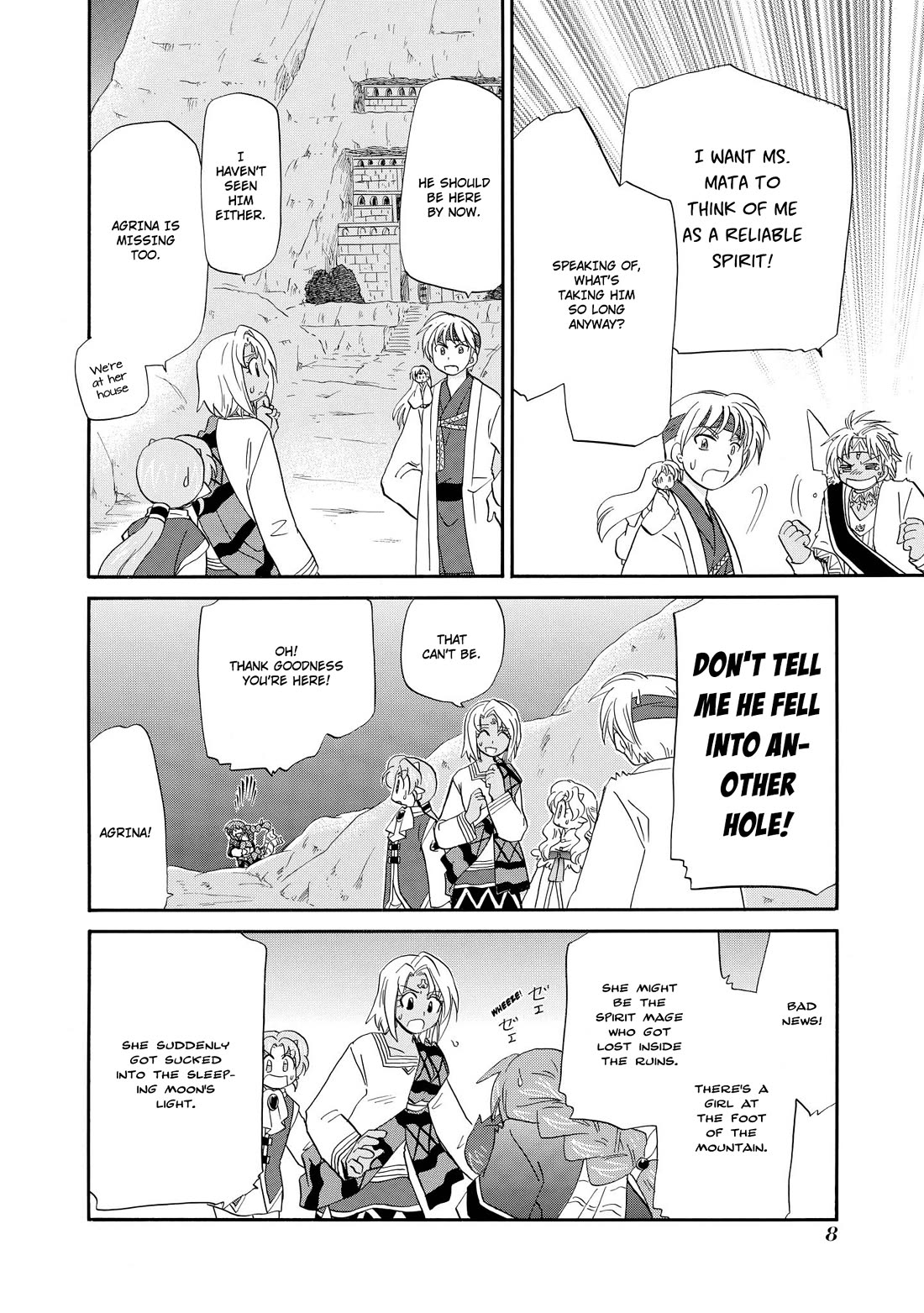 Corseltel no Ryuujitsushi - Koryuu Monogatari chapter 47 page 11