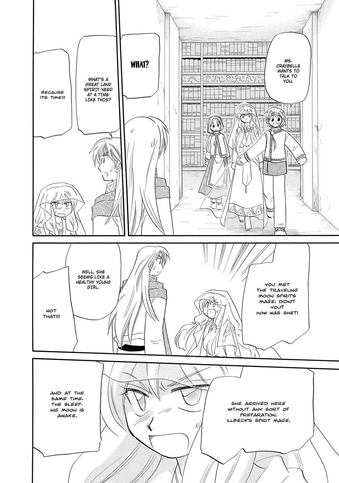 Corseltel no Ryuujitsushi - Koryuu Monogatari chapter 47 page 15