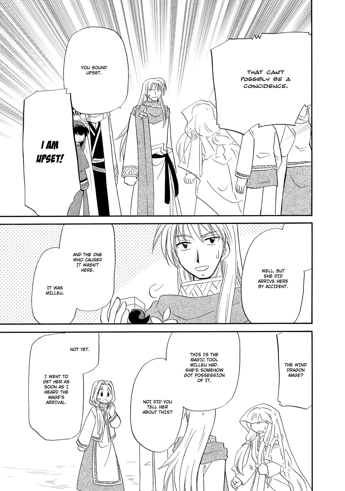 Corseltel no Ryuujitsushi - Koryuu Monogatari chapter 47 page 16