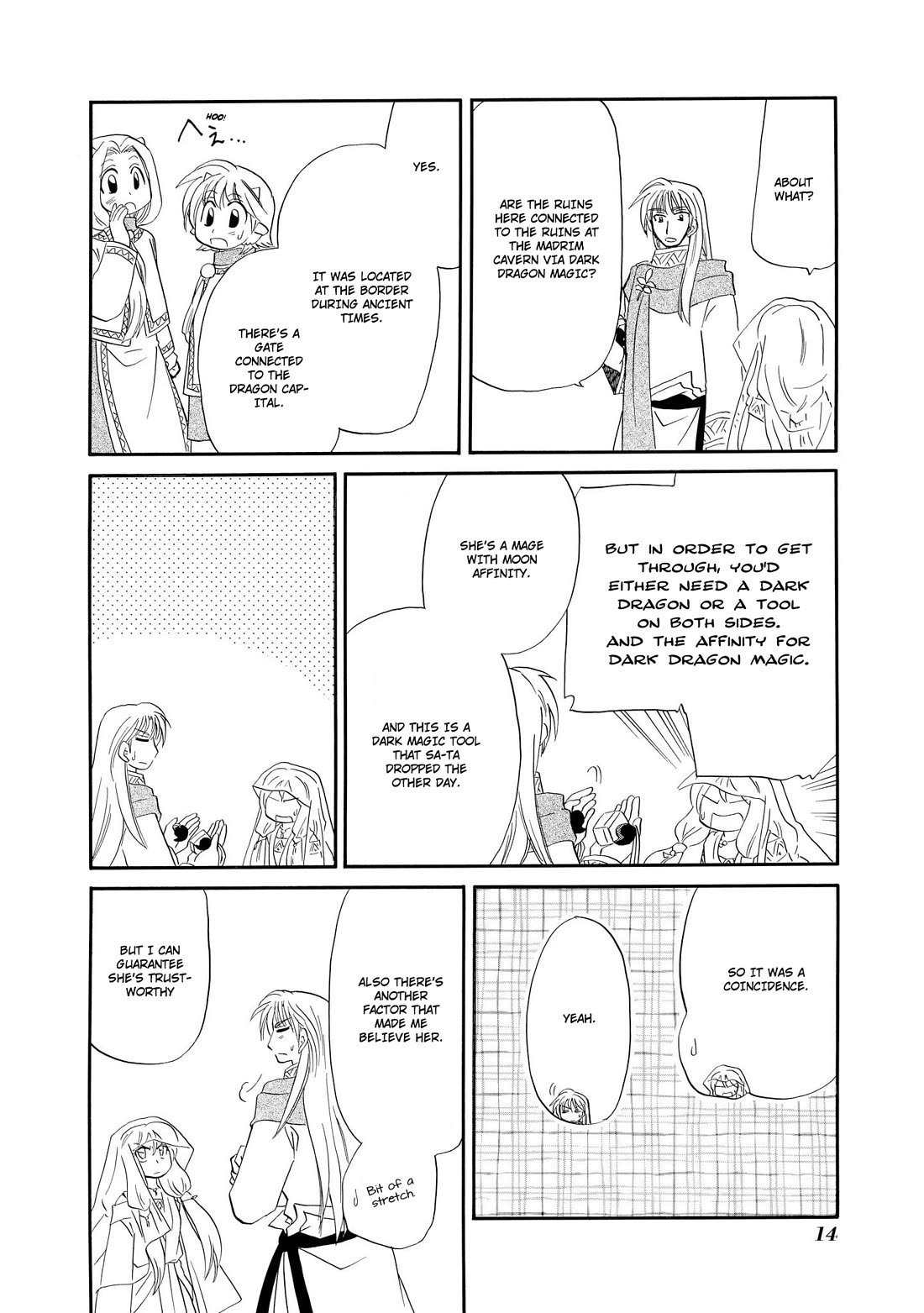 Corseltel no Ryuujitsushi - Koryuu Monogatari chapter 47 page 17