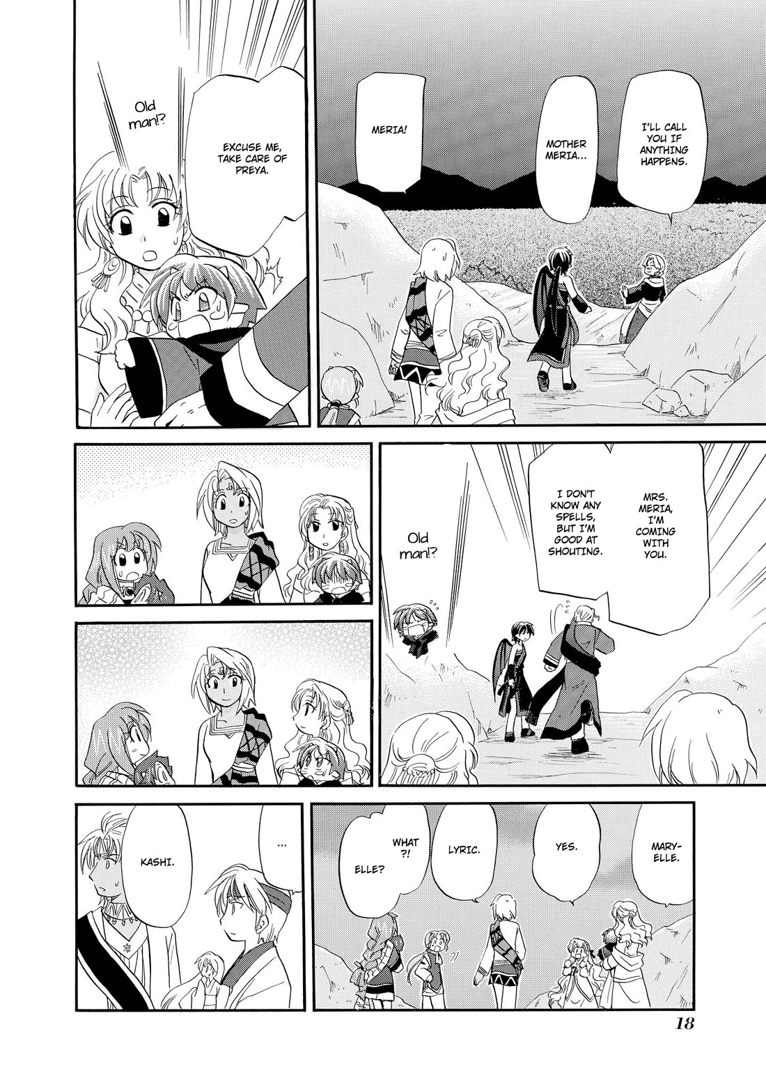 Corseltel no Ryuujitsushi - Koryuu Monogatari chapter 47 page 21