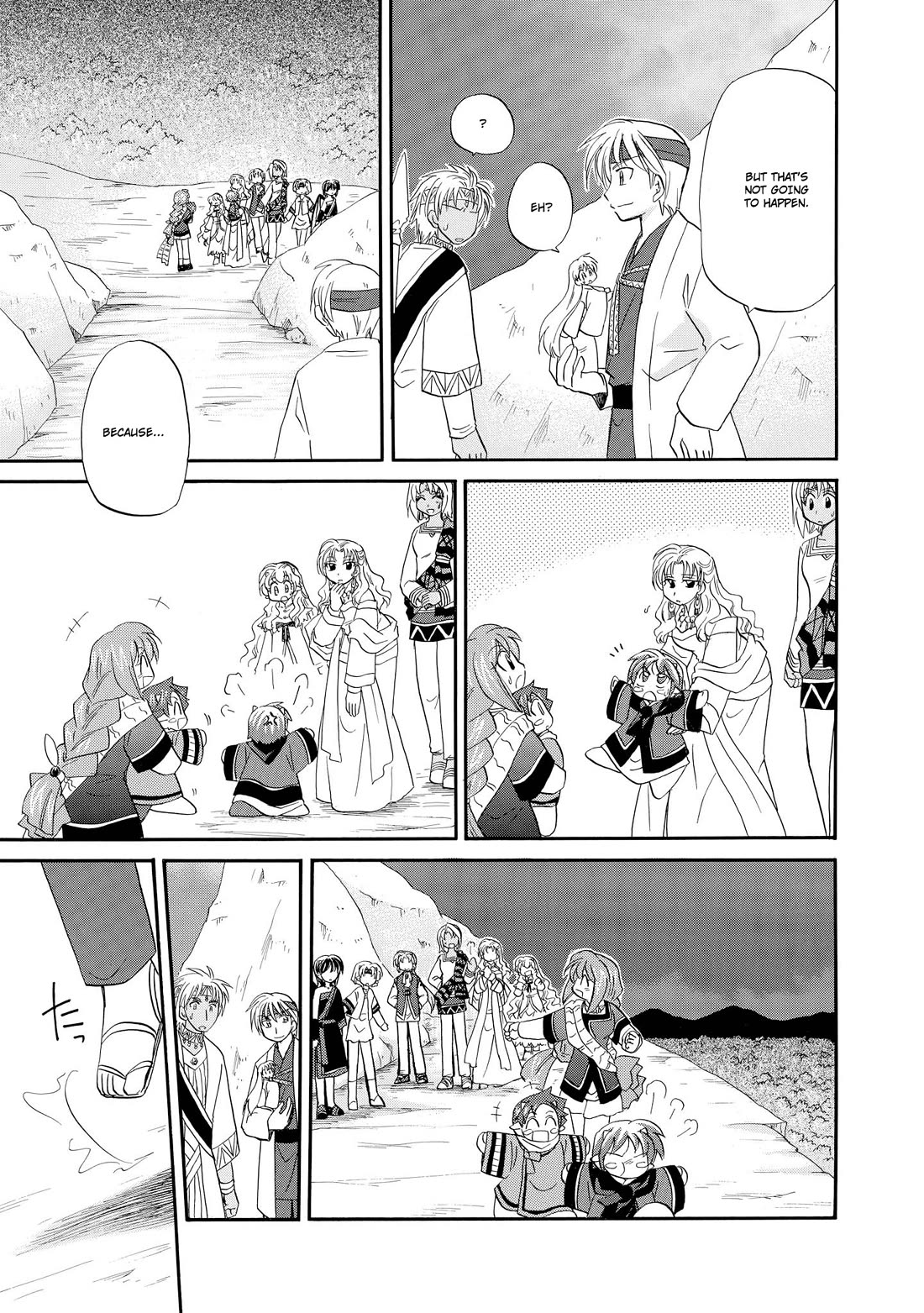 Corseltel no Ryuujitsushi - Koryuu Monogatari chapter 48 page 10