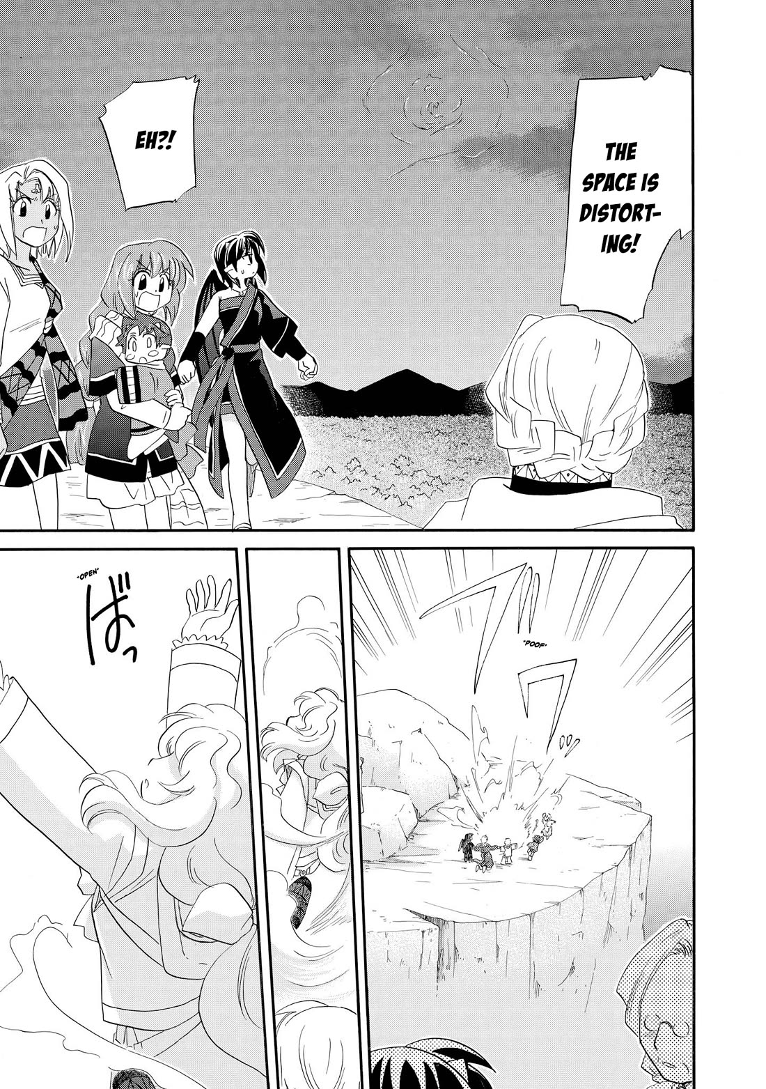 Corseltel no Ryuujitsushi - Koryuu Monogatari chapter 48 page 16