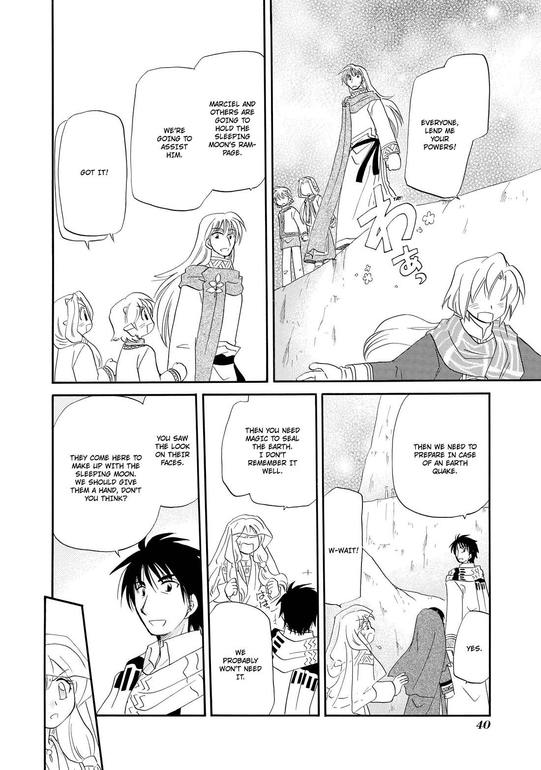 Corseltel no Ryuujitsushi - Koryuu Monogatari chapter 48 page 21