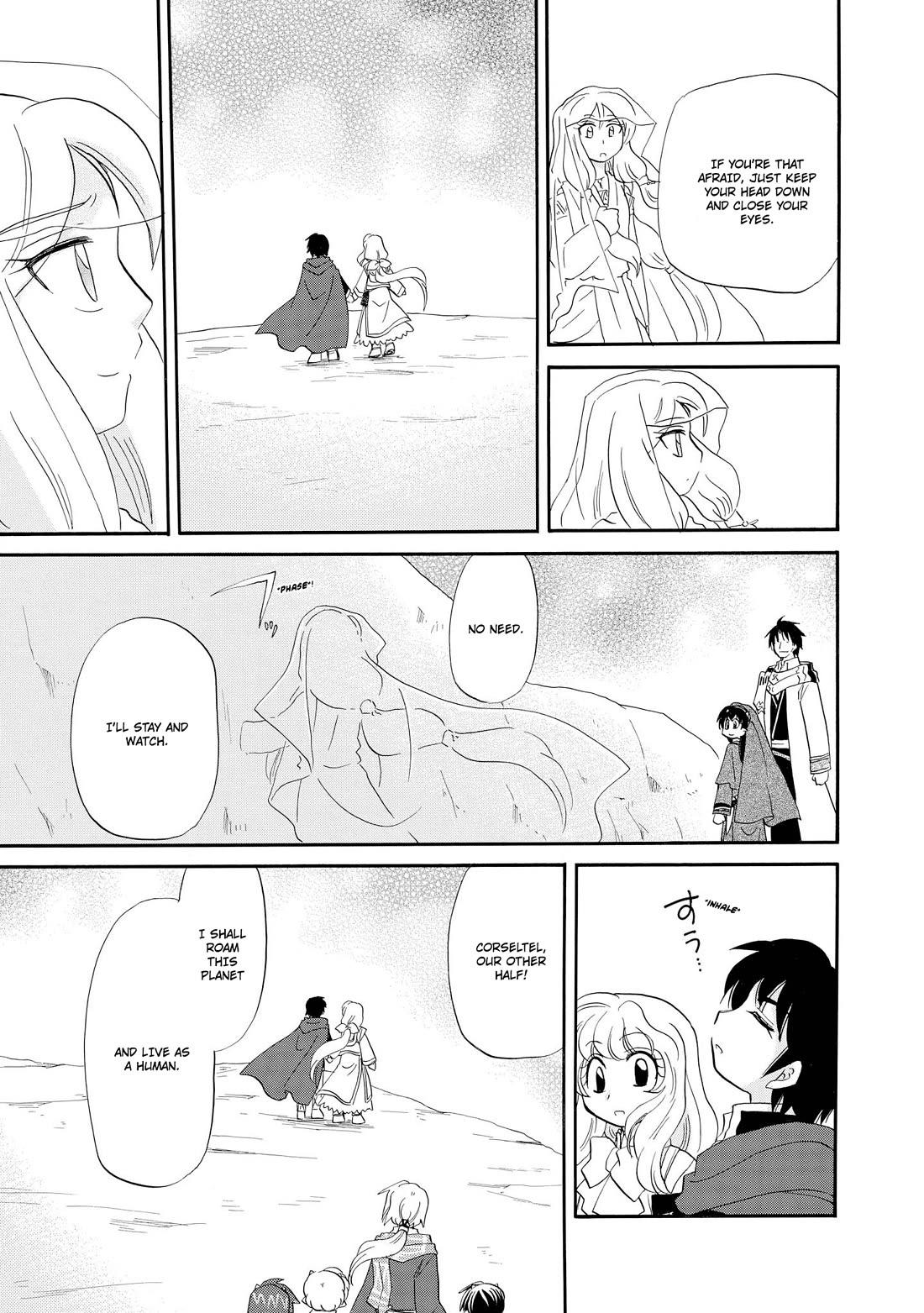 Corseltel no Ryuujitsushi - Koryuu Monogatari chapter 48 page 22