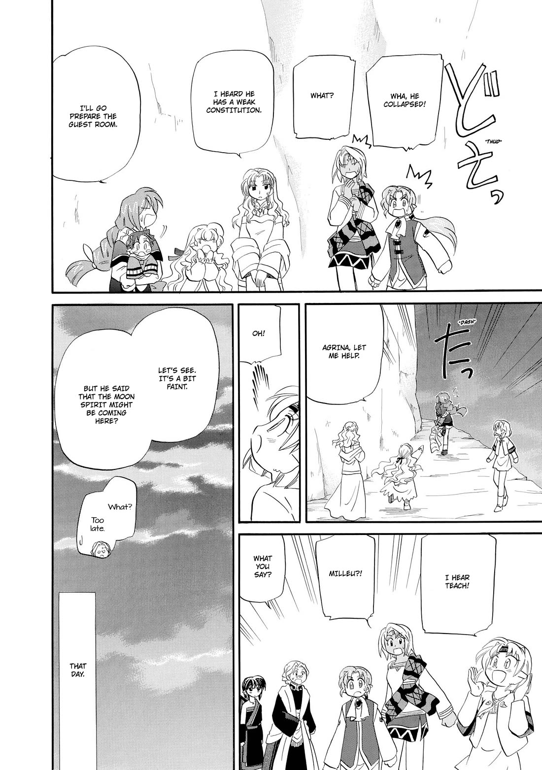 Corseltel no Ryuujitsushi - Koryuu Monogatari chapter 48 page 27