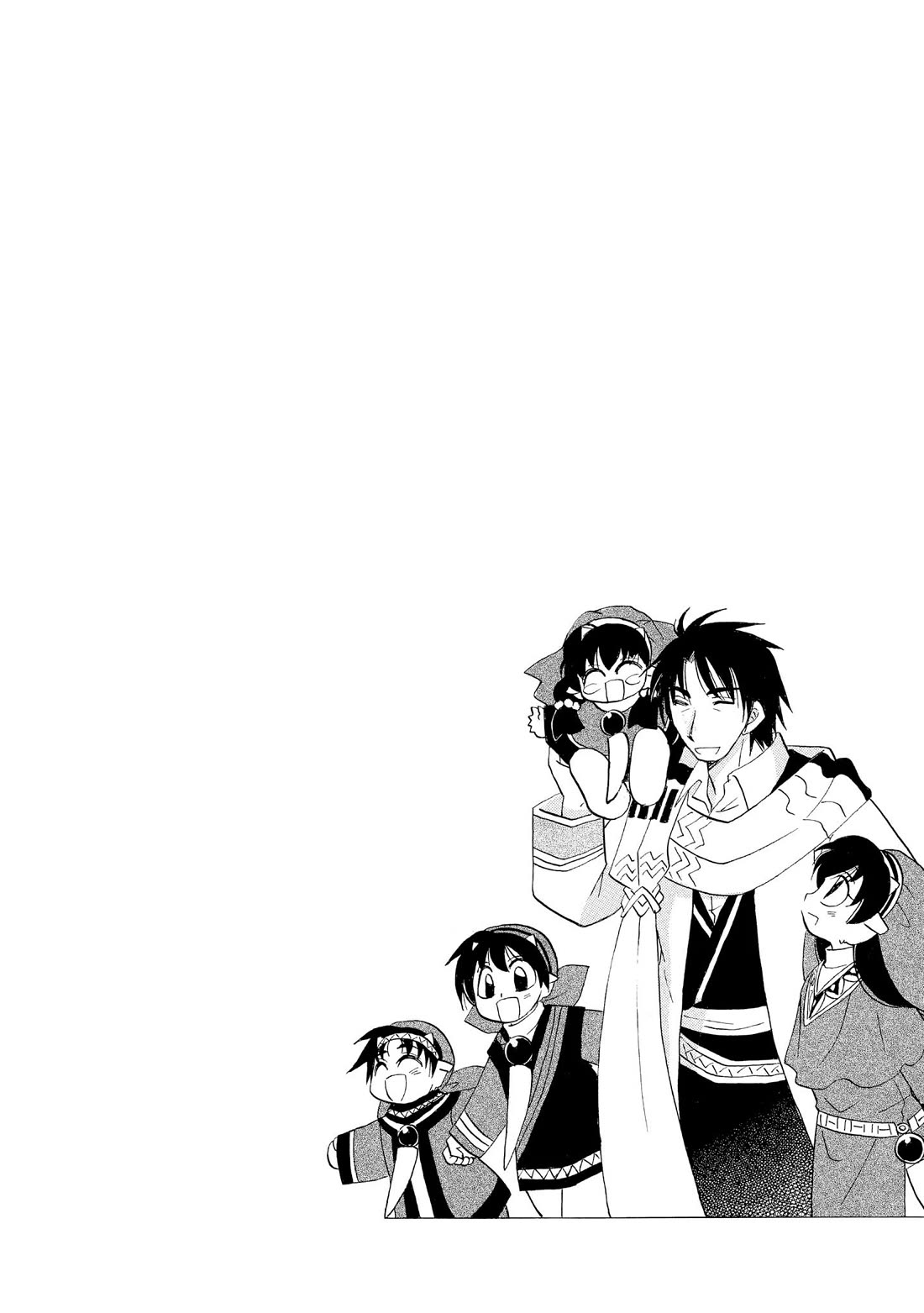 Corseltel no Ryuujitsushi - Koryuu Monogatari chapter 48 page 29