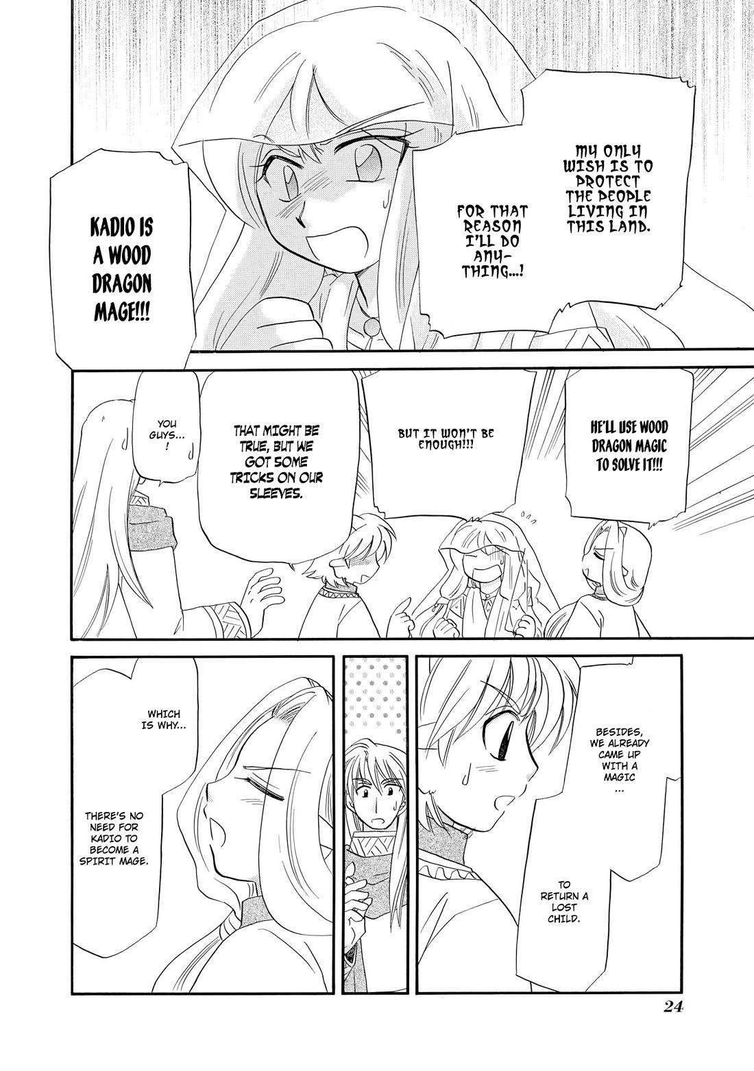 Corseltel no Ryuujitsushi - Koryuu Monogatari chapter 48 page 5