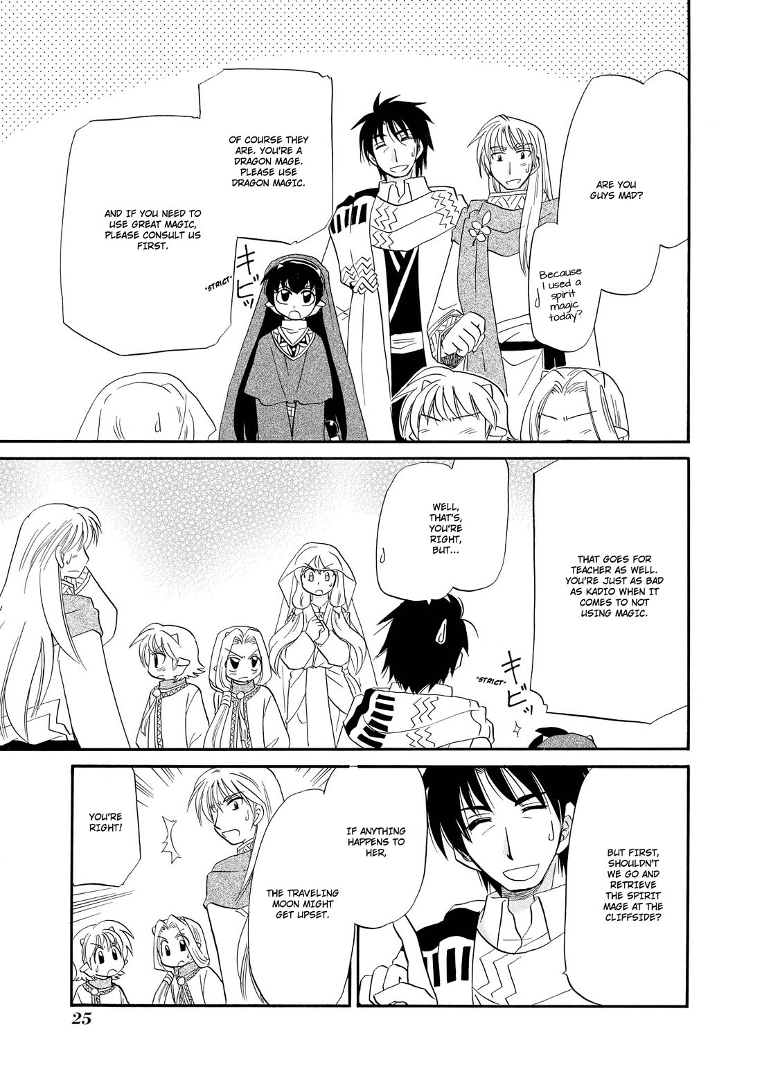 Corseltel no Ryuujitsushi - Koryuu Monogatari chapter 48 page 6