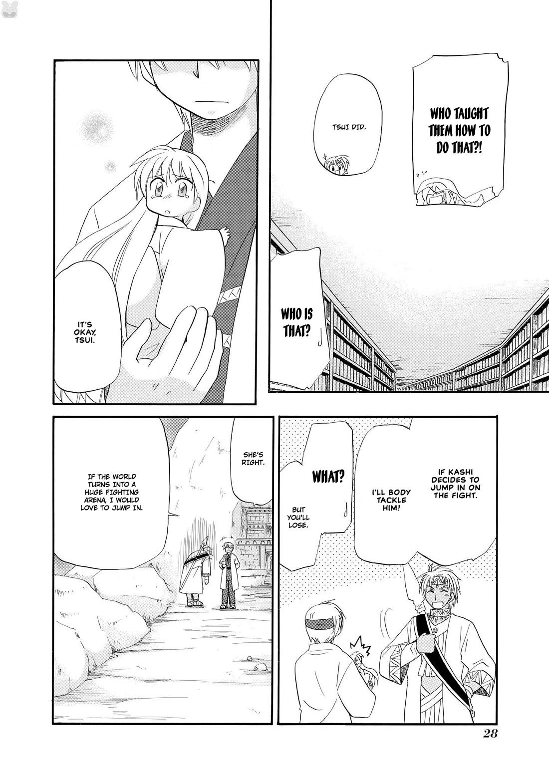 Corseltel no Ryuujitsushi - Koryuu Monogatari chapter 48 page 9