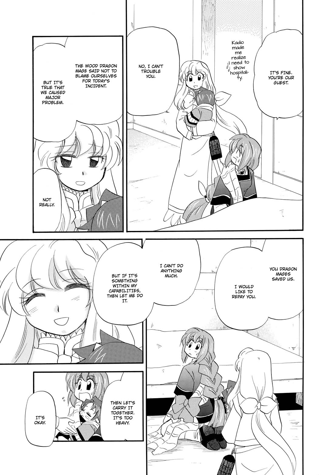 Corseltel no Ryuujitsushi - Koryuu Monogatari chapter 49 page 12