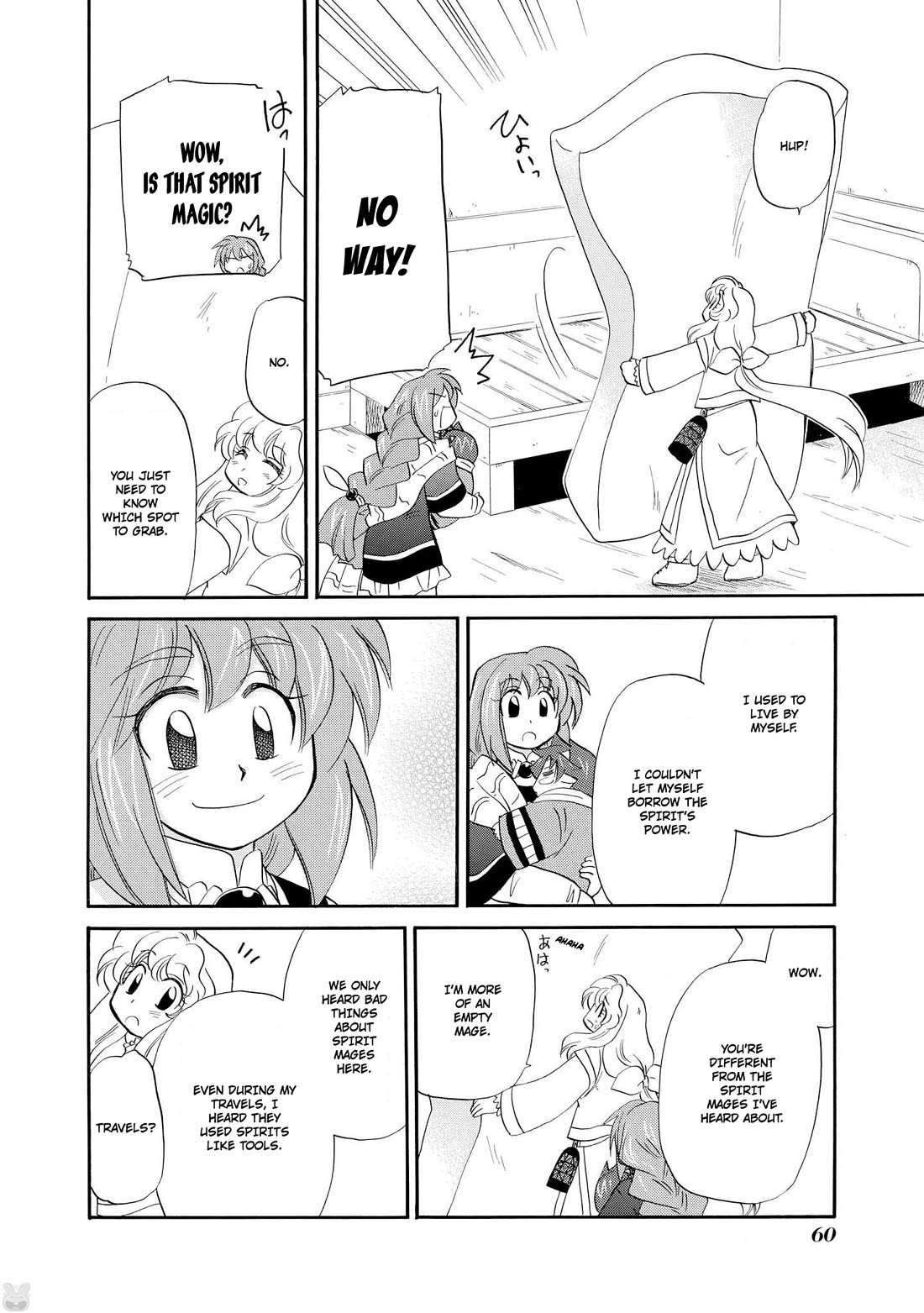 Corseltel no Ryuujitsushi - Koryuu Monogatari chapter 49 page 13