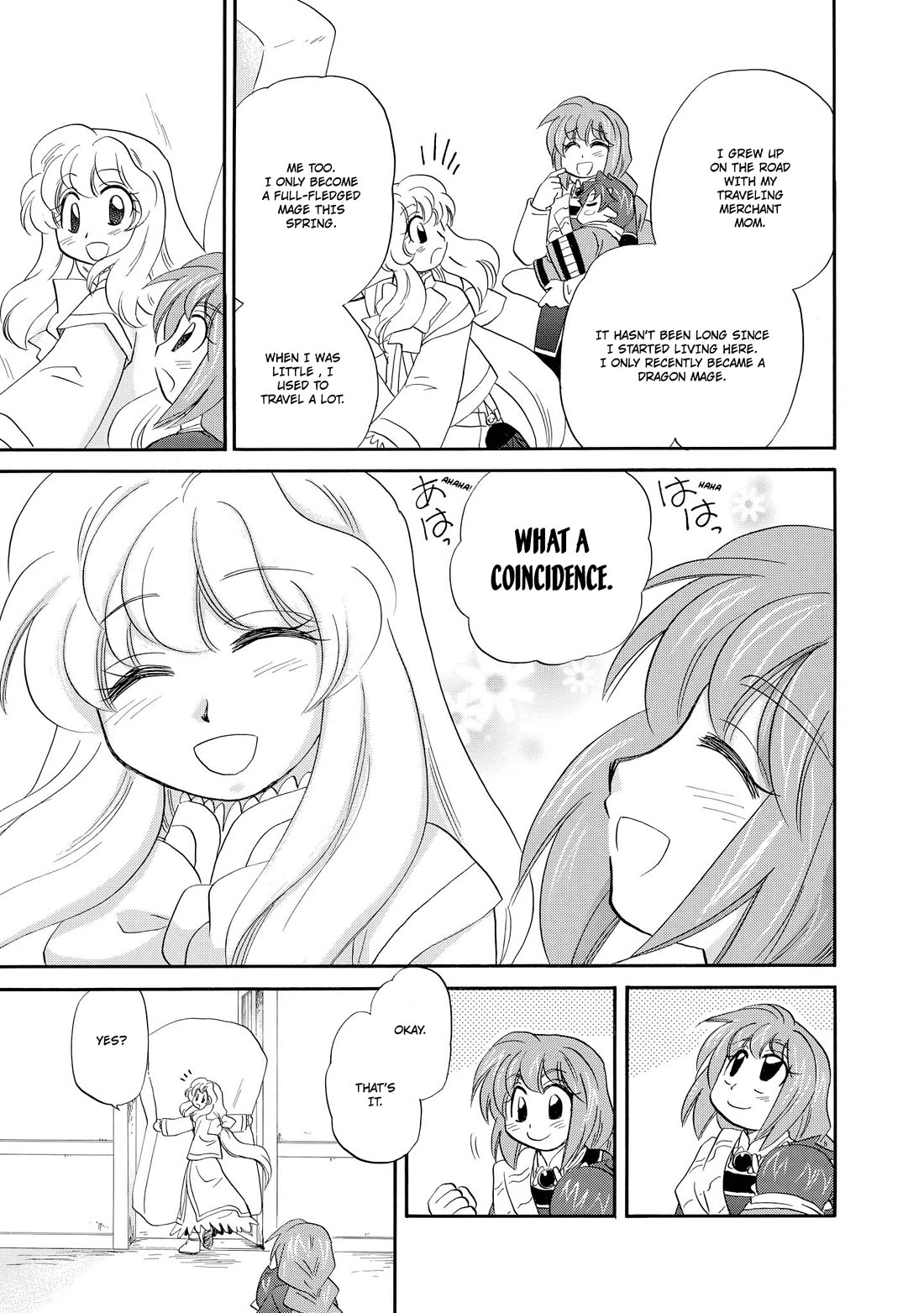 Corseltel no Ryuujitsushi - Koryuu Monogatari chapter 49 page 14