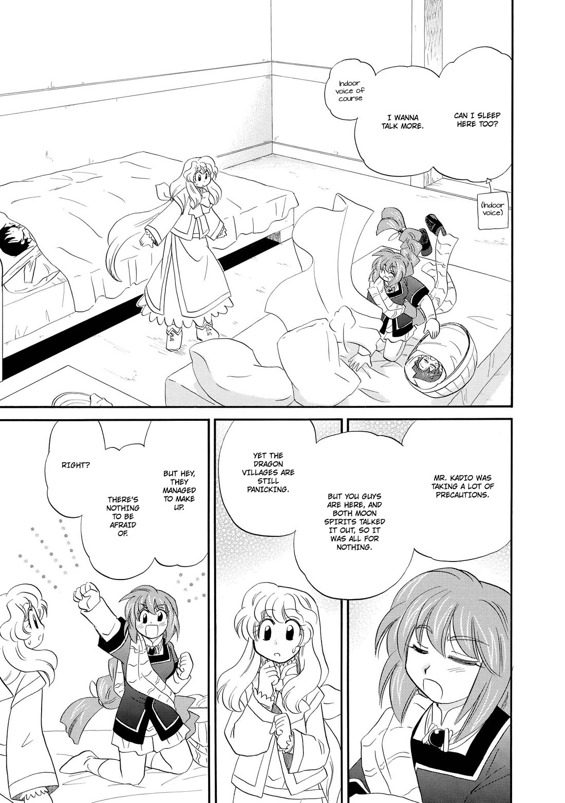 Corseltel no Ryuujitsushi - Koryuu Monogatari chapter 49 page 16