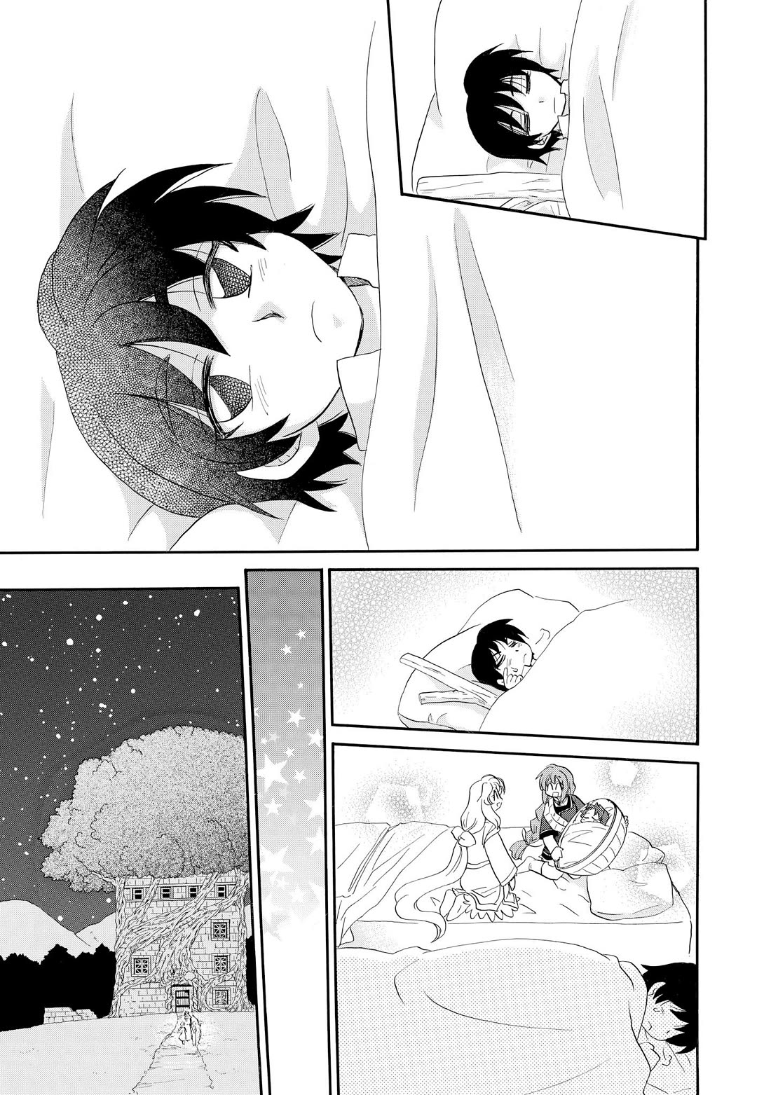 Corseltel no Ryuujitsushi - Koryuu Monogatari chapter 49 page 18