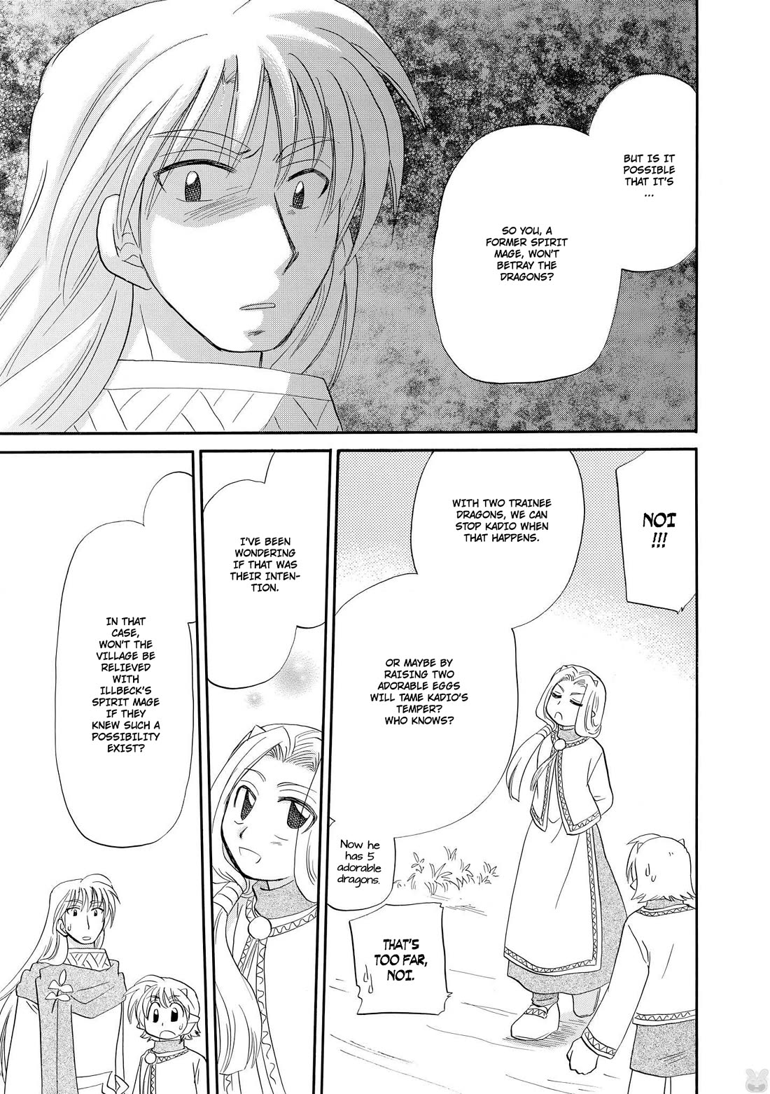 Corseltel no Ryuujitsushi - Koryuu Monogatari chapter 49 page 20