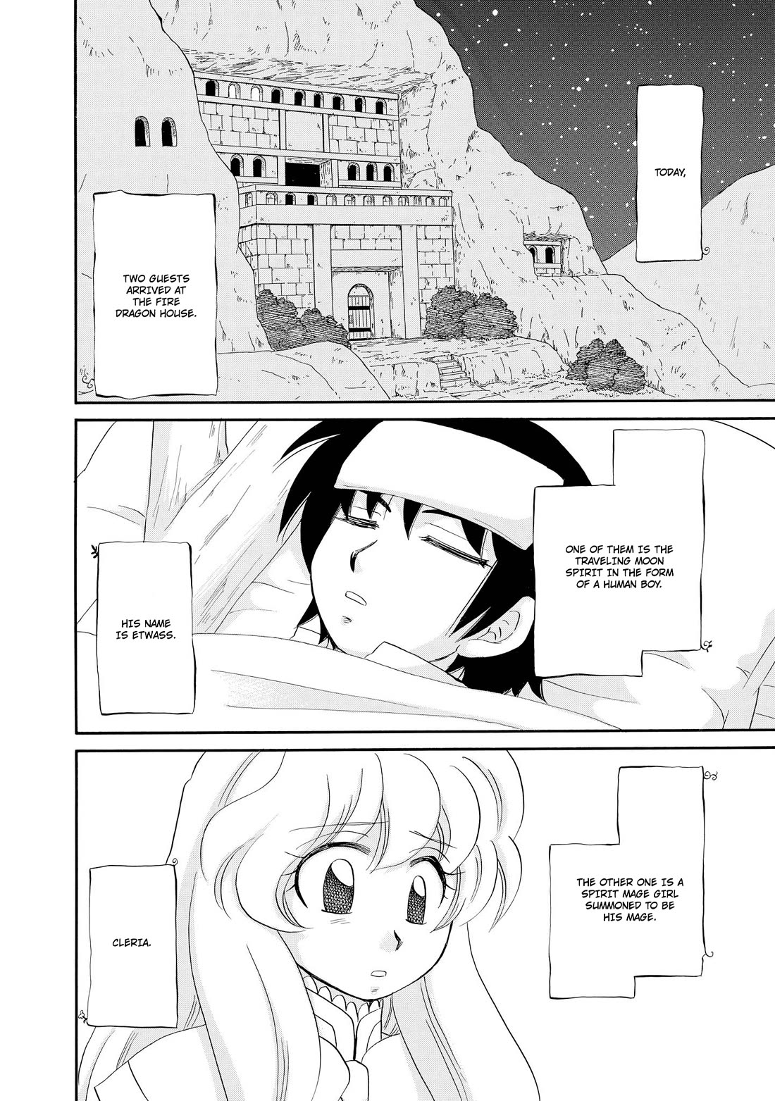 Corseltel no Ryuujitsushi - Koryuu Monogatari chapter 49 page 3