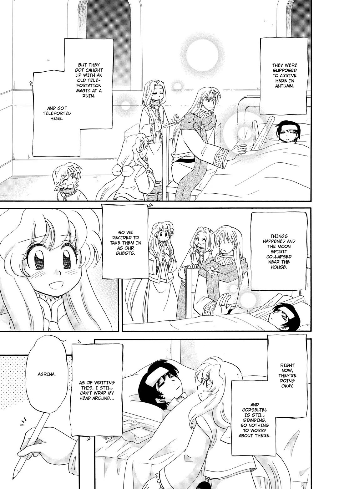 Corseltel no Ryuujitsushi - Koryuu Monogatari chapter 49 page 4