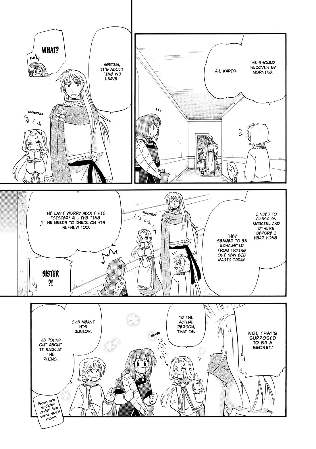 Corseltel no Ryuujitsushi - Koryuu Monogatari chapter 49 page 6