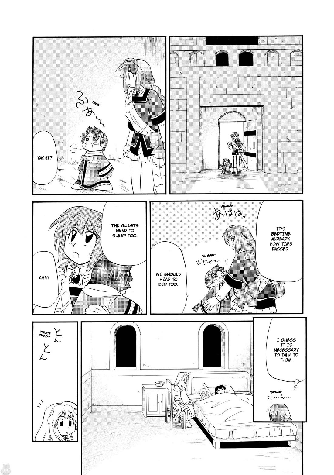 Corseltel no Ryuujitsushi - Koryuu Monogatari chapter 49 page 9