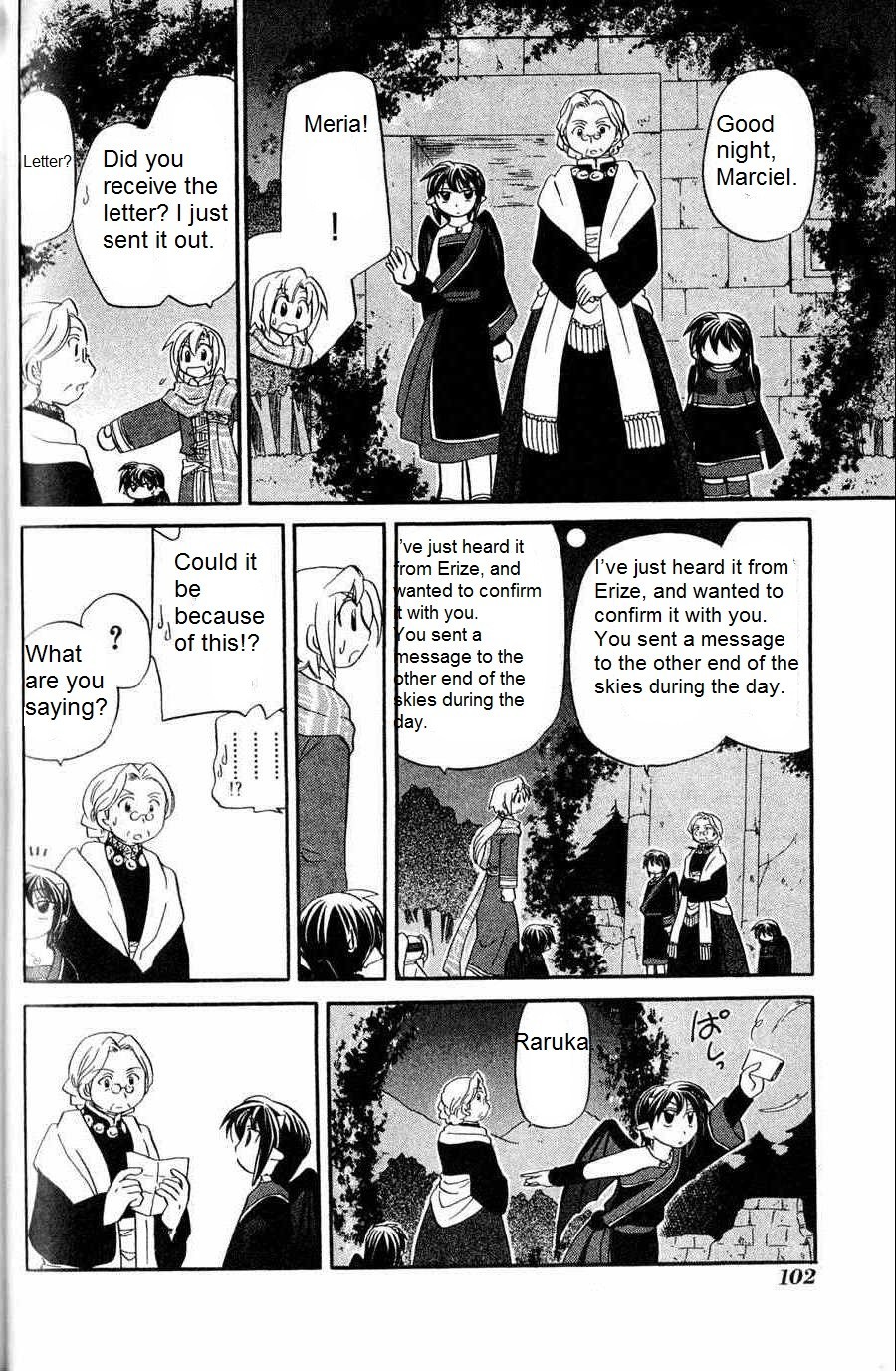 Corseltel no Ryuujitsushi - Koryuu Monogatari chapter 5 page 10