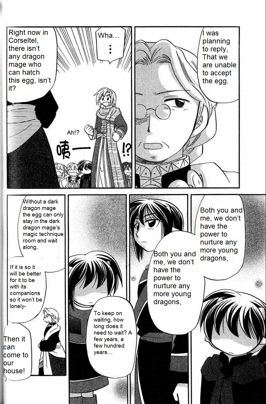 Corseltel no Ryuujitsushi - Koryuu Monogatari chapter 5 page 12