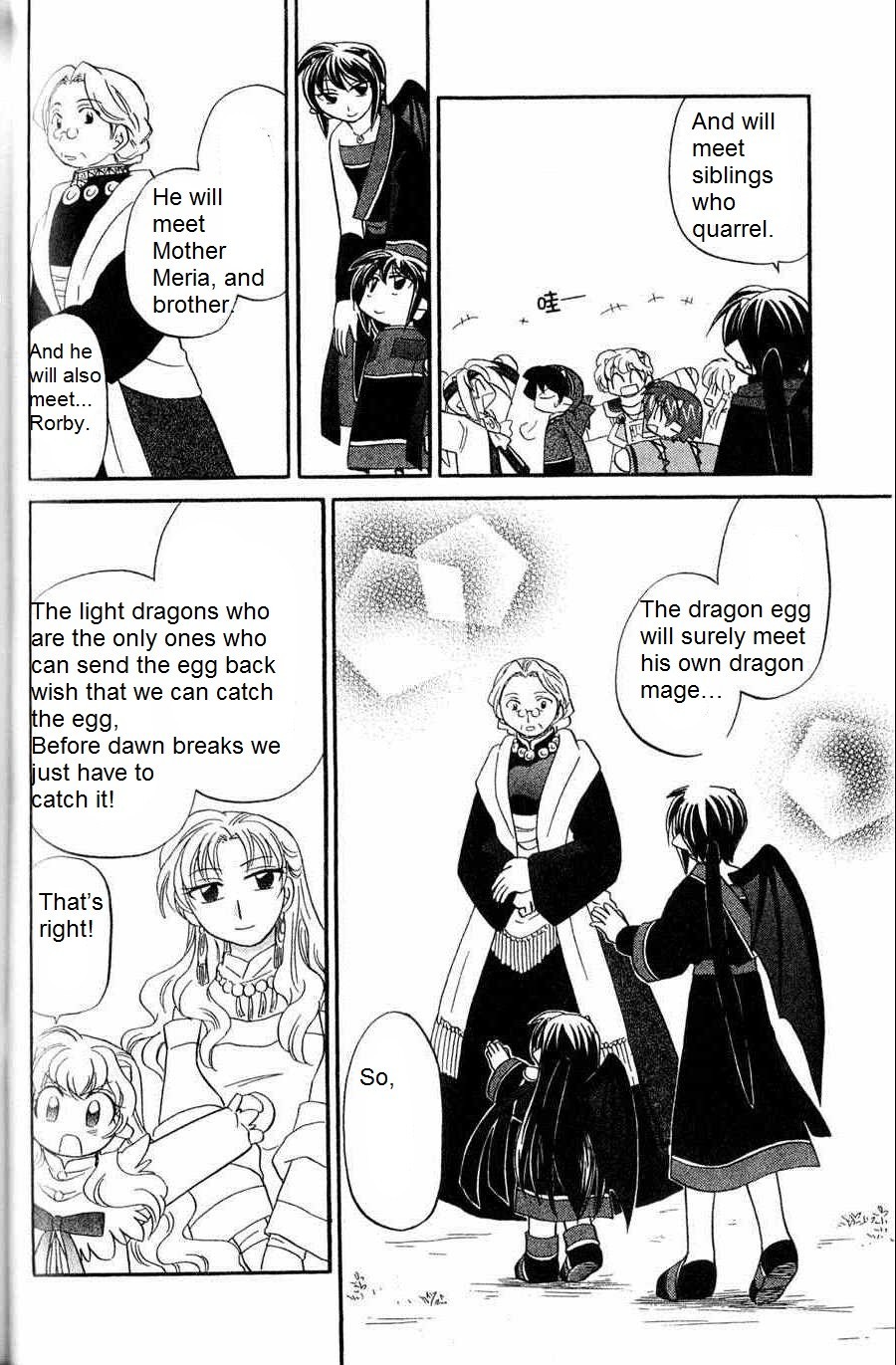 Corseltel no Ryuujitsushi - Koryuu Monogatari chapter 5 page 14