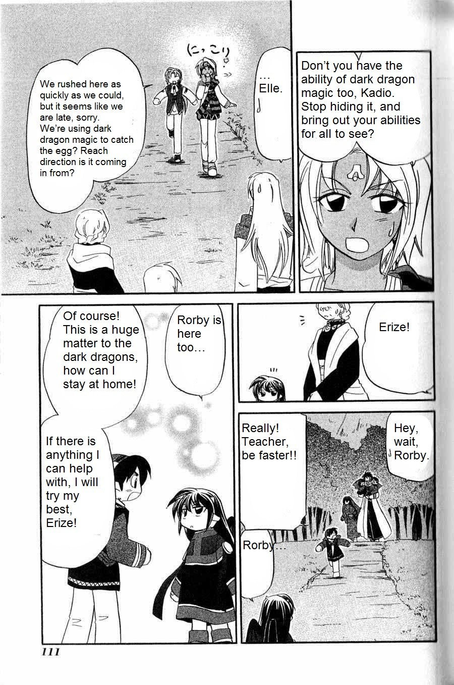 Corseltel no Ryuujitsushi - Koryuu Monogatari chapter 5 page 19