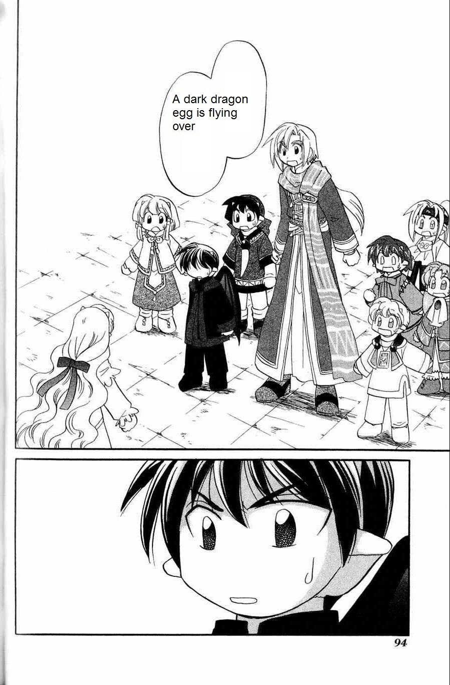 Corseltel no Ryuujitsushi - Koryuu Monogatari chapter 5 page 2