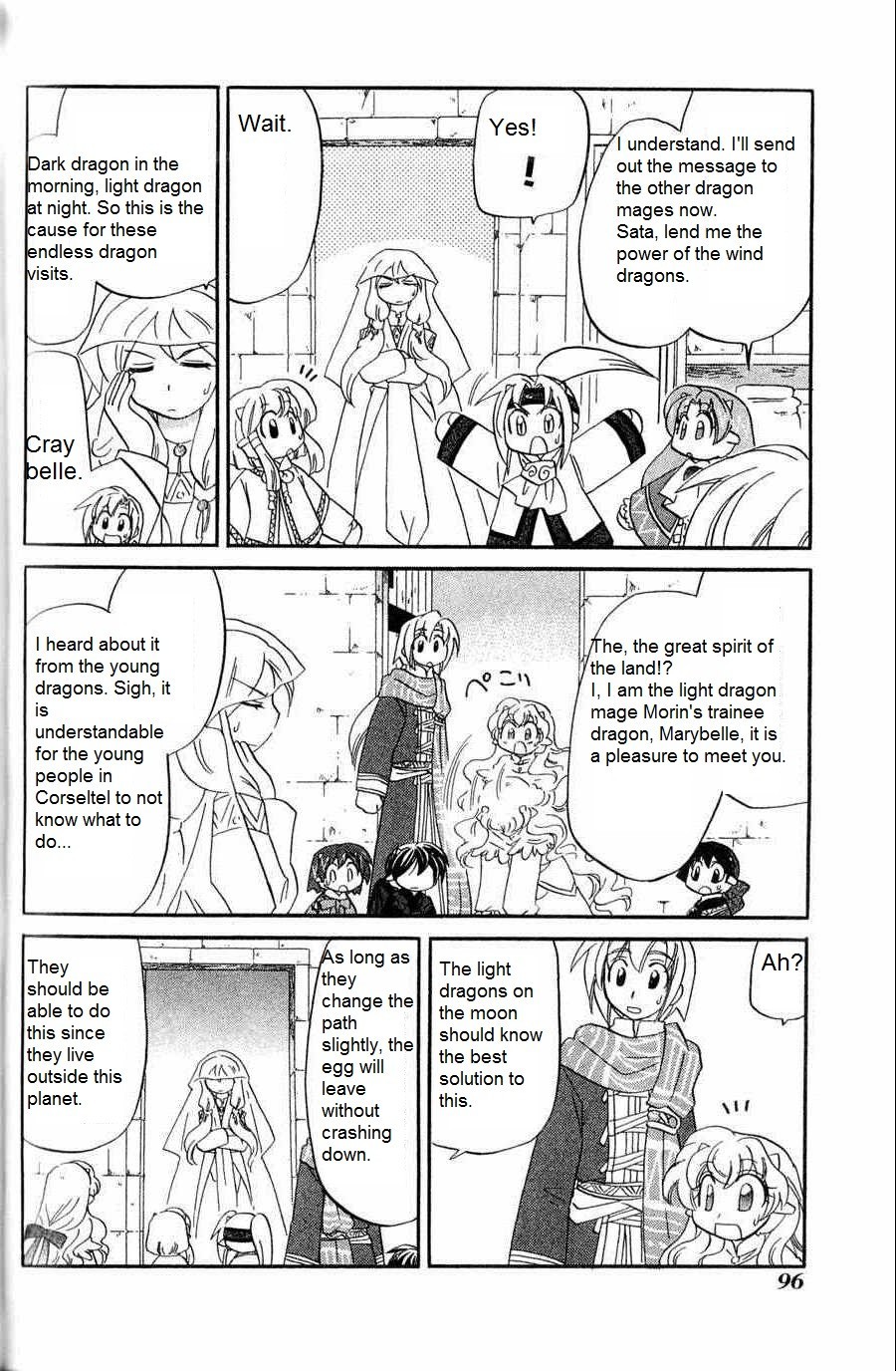 Corseltel no Ryuujitsushi - Koryuu Monogatari chapter 5 page 4