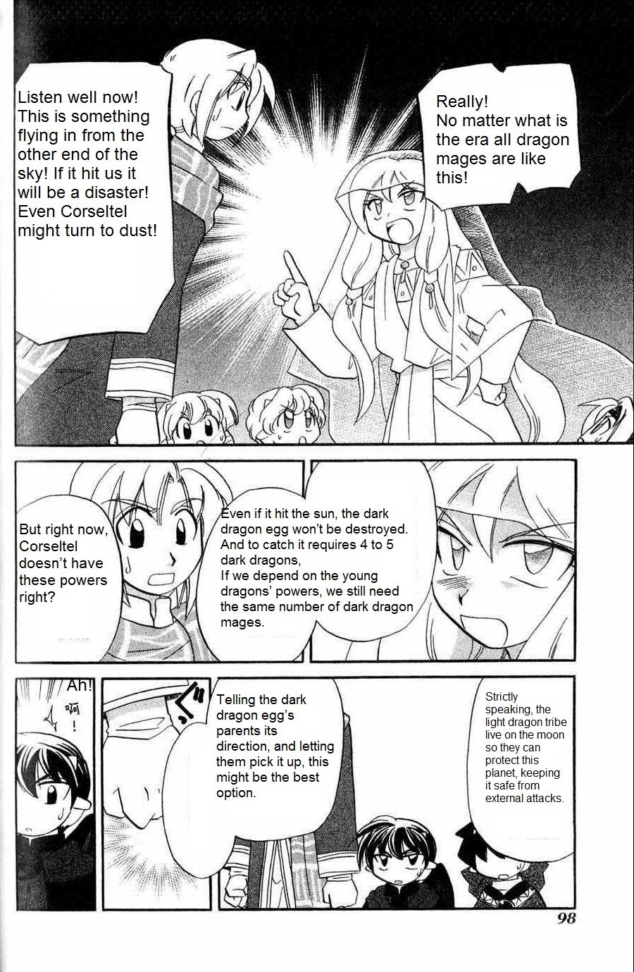 Corseltel no Ryuujitsushi - Koryuu Monogatari chapter 5 page 6