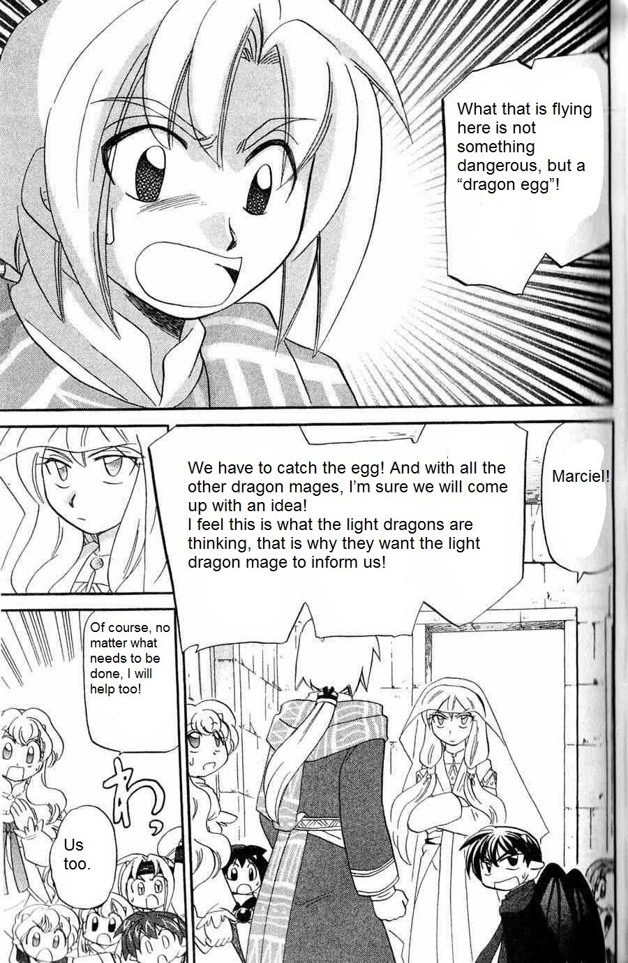 Corseltel no Ryuujitsushi - Koryuu Monogatari chapter 5 page 7