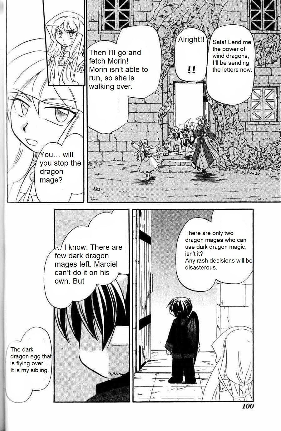 Corseltel no Ryuujitsushi - Koryuu Monogatari chapter 5 page 8