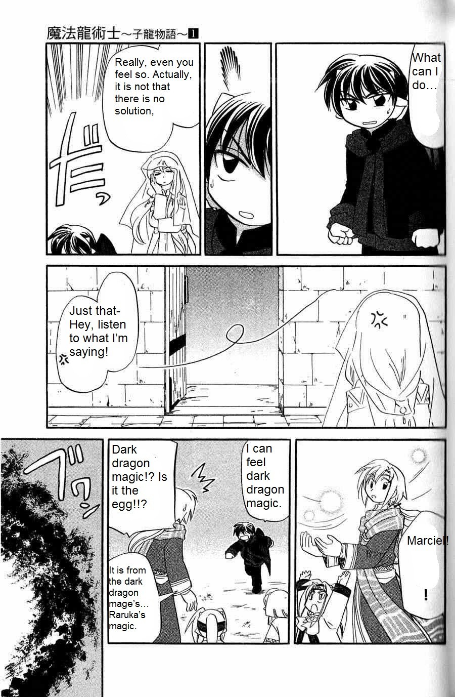 Corseltel no Ryuujitsushi - Koryuu Monogatari chapter 5 page 9