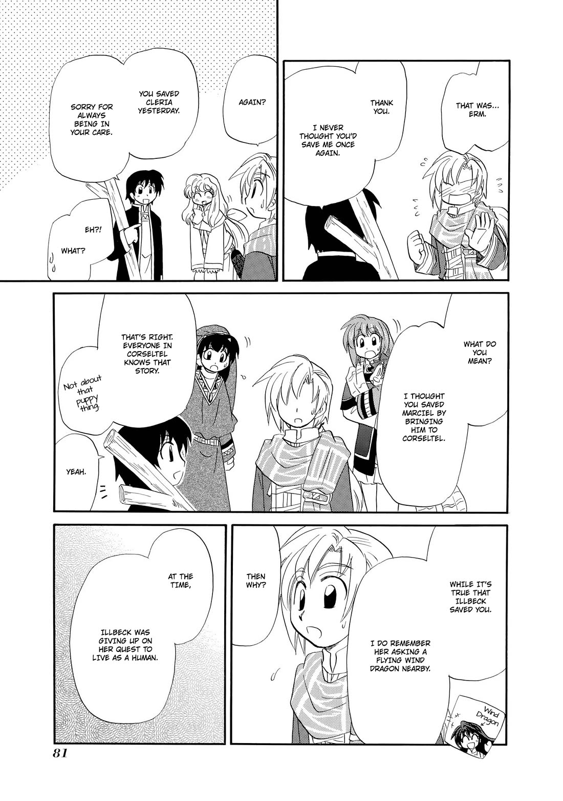 Corseltel no Ryuujitsushi - Koryuu Monogatari chapter 50 page 12