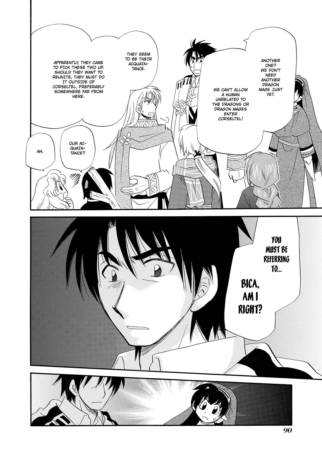 Corseltel no Ryuujitsushi - Koryuu Monogatari chapter 50 page 21