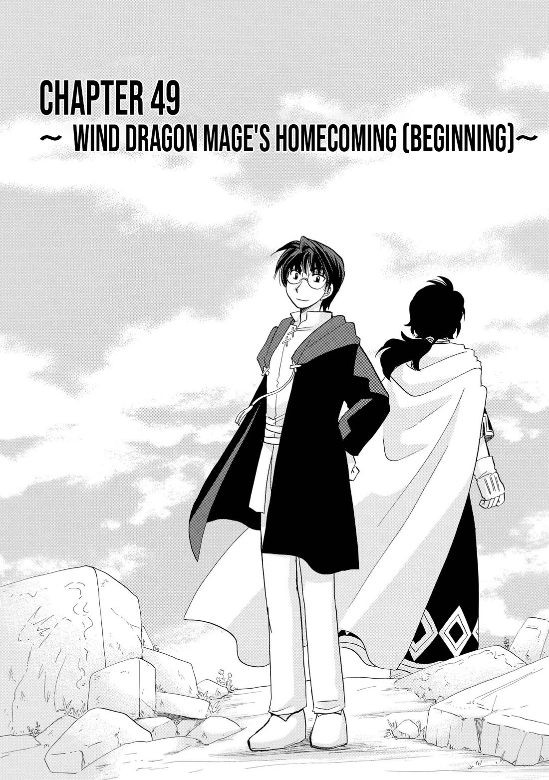 Corseltel no Ryuujitsushi - Koryuu Monogatari chapter 50 page 3