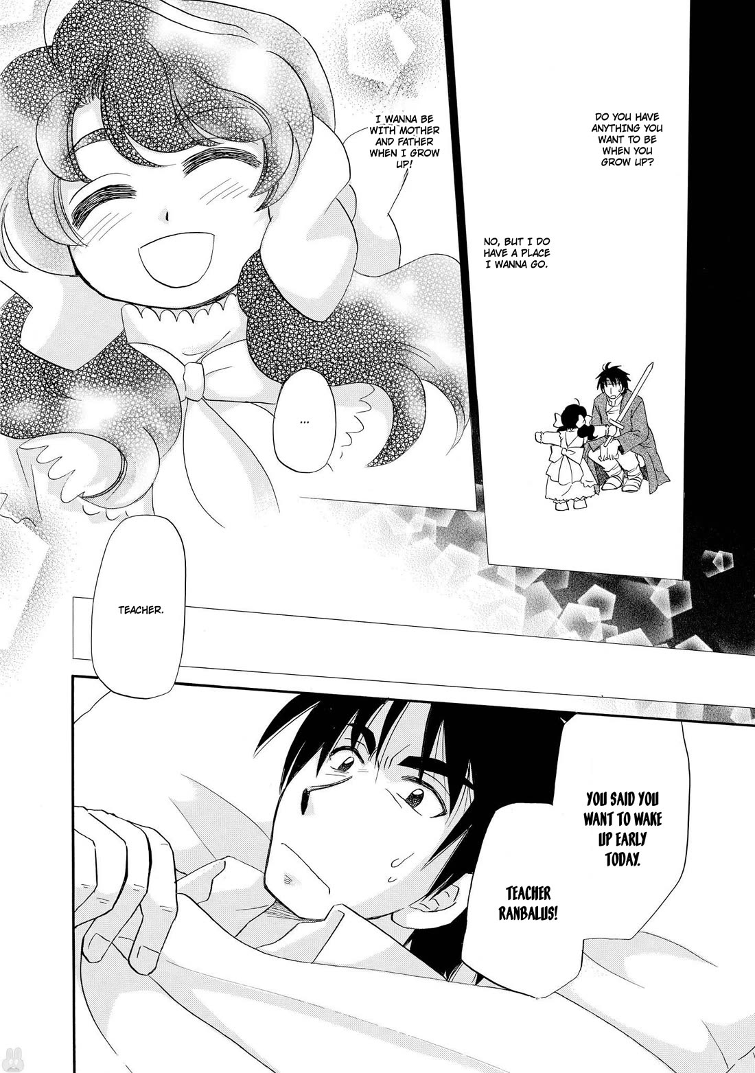 Corseltel no Ryuujitsushi - Koryuu Monogatari chapter 50 page 5