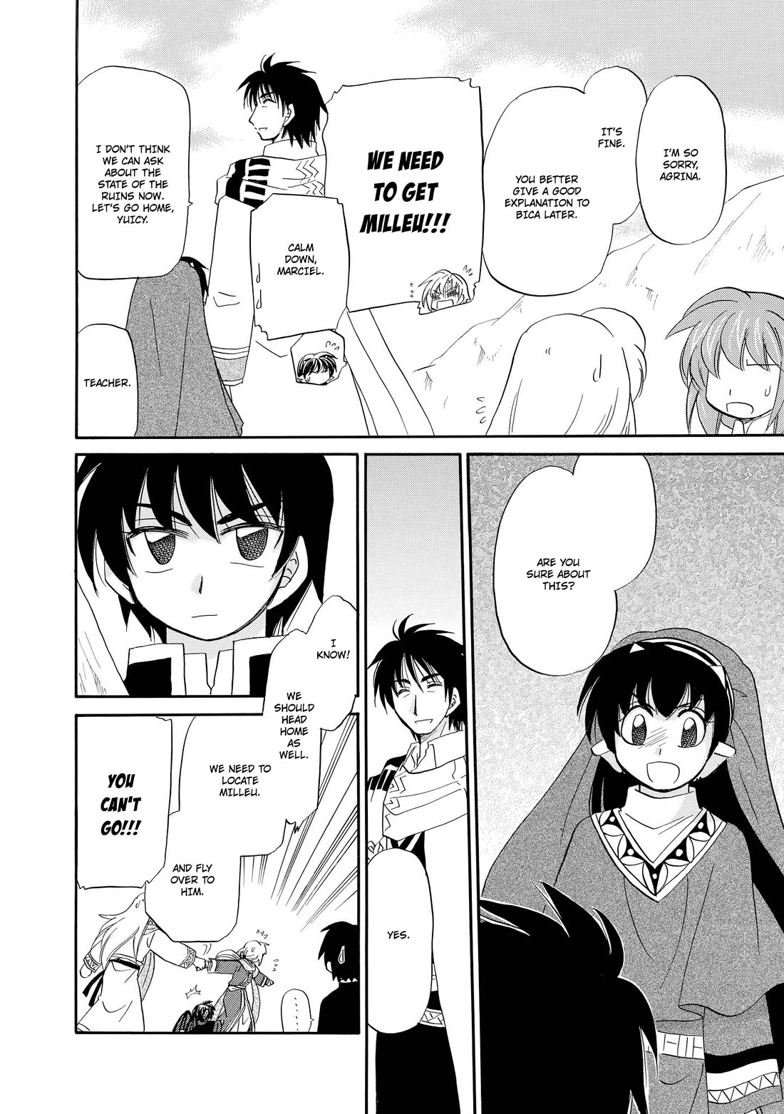 Corseltel no Ryuujitsushi - Koryuu Monogatari chapter 51 page 11