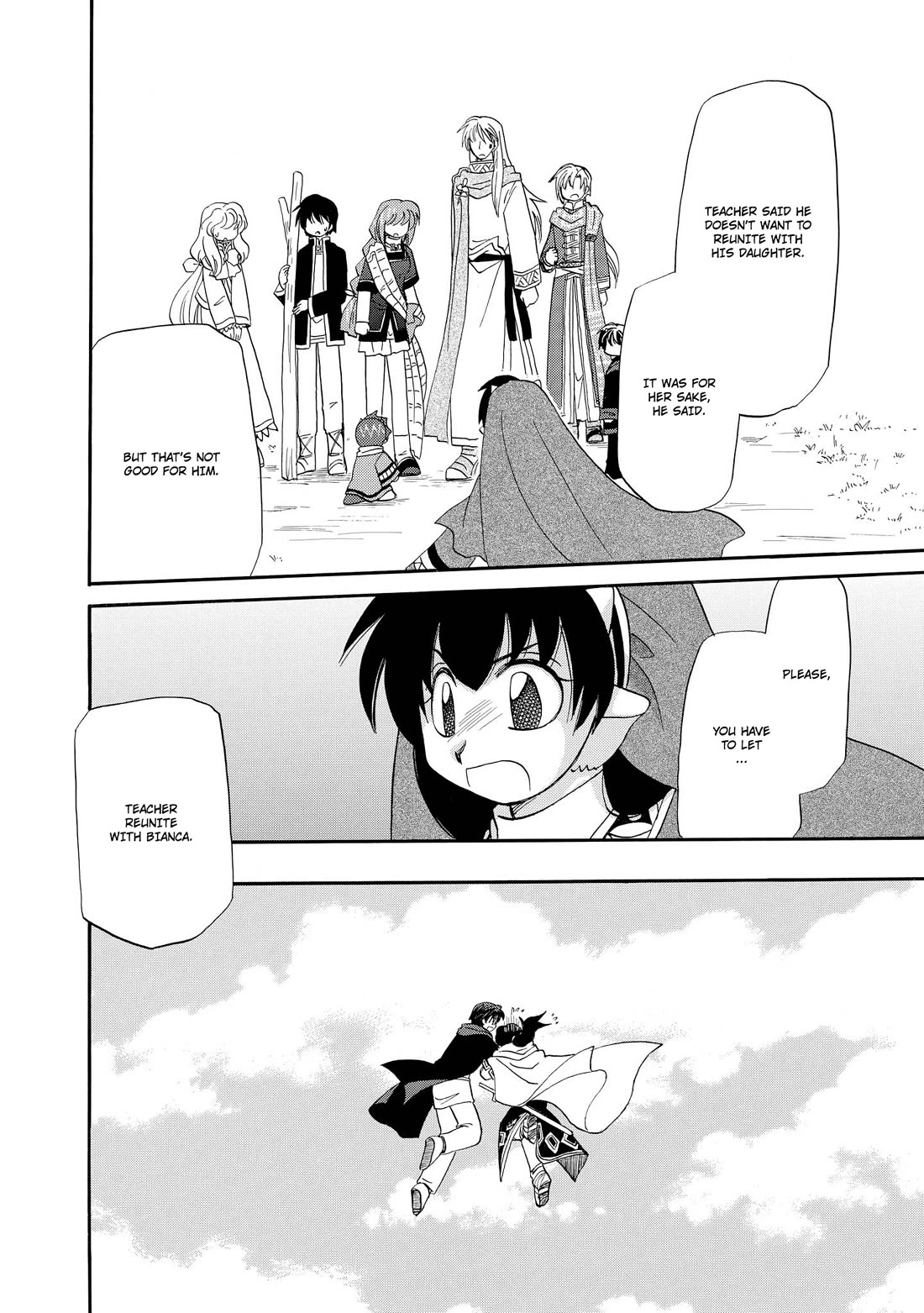 Corseltel no Ryuujitsushi - Koryuu Monogatari chapter 51 page 15