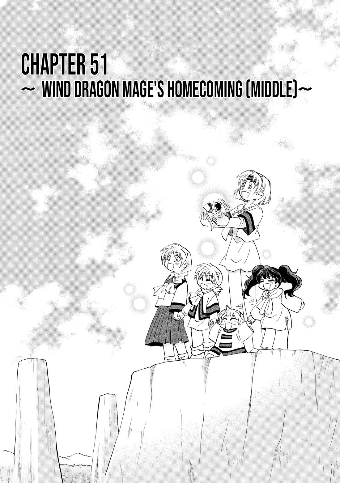 Corseltel no Ryuujitsushi - Koryuu Monogatari chapter 51 page 3