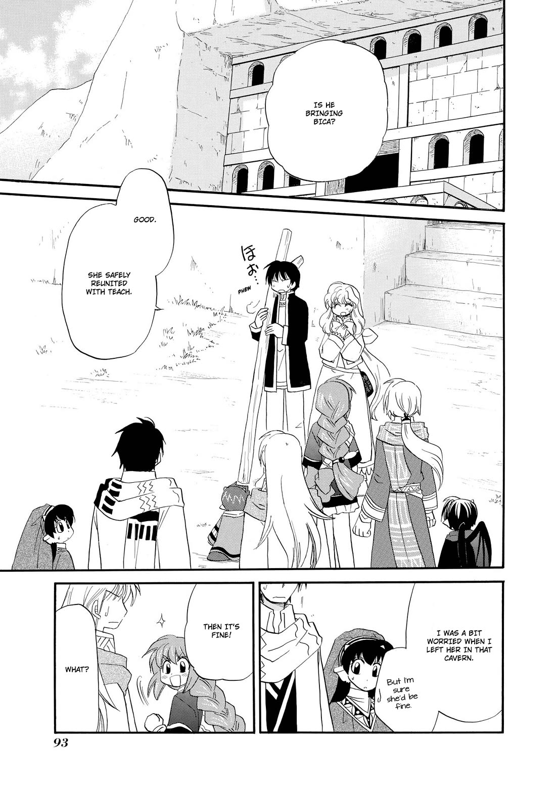 Corseltel no Ryuujitsushi - Koryuu Monogatari chapter 51 page 4