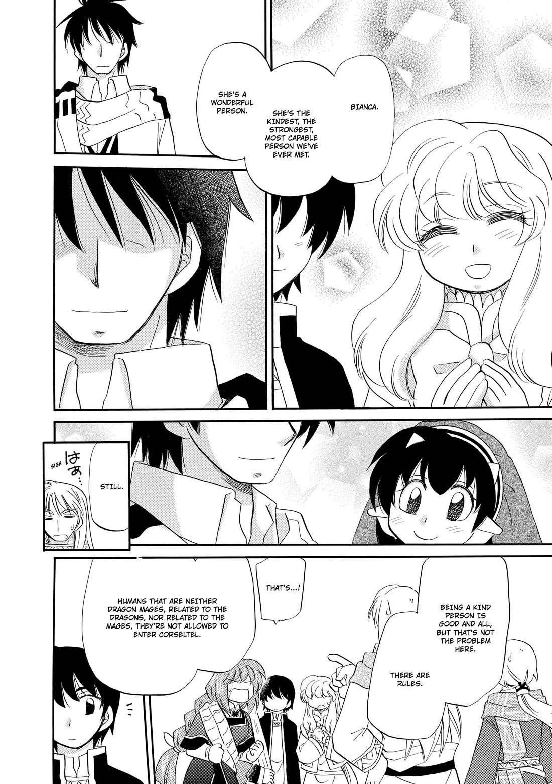 Corseltel no Ryuujitsushi - Koryuu Monogatari chapter 51 page 7