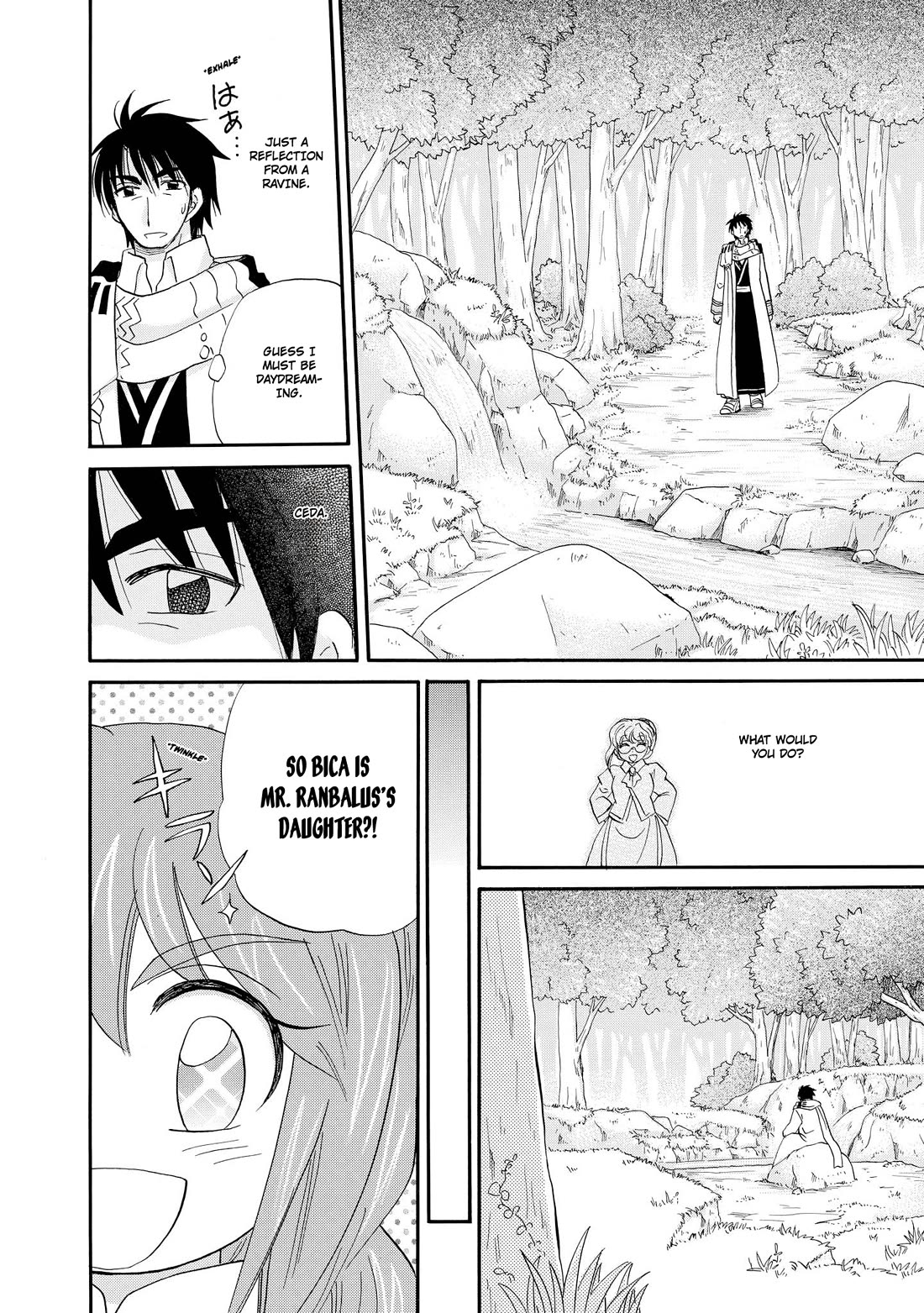 Corseltel no Ryuujitsushi - Koryuu Monogatari chapter 52 page 11