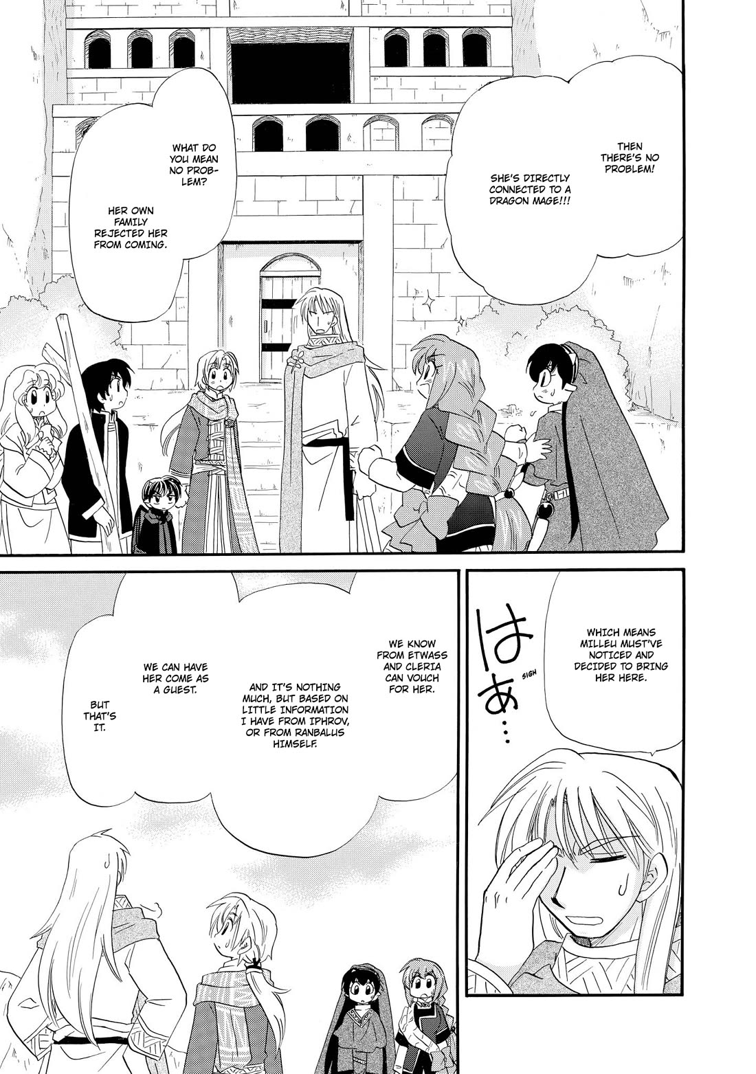 Corseltel no Ryuujitsushi - Koryuu Monogatari chapter 52 page 12