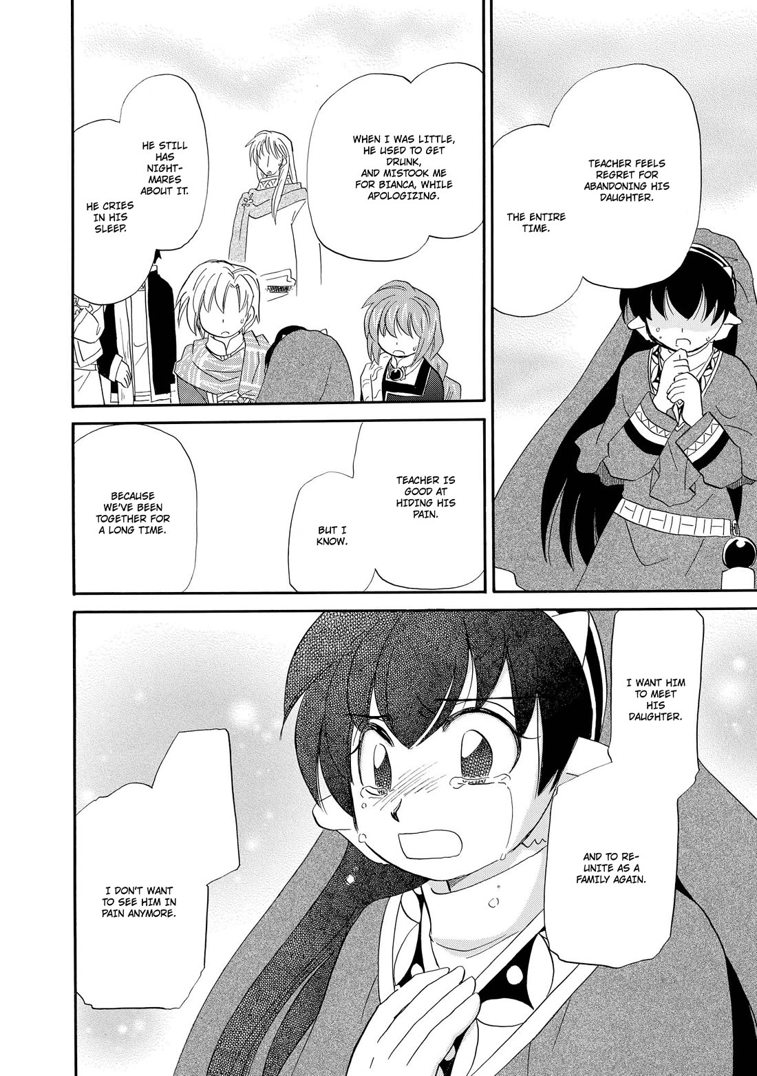 Corseltel no Ryuujitsushi - Koryuu Monogatari chapter 52 page 15