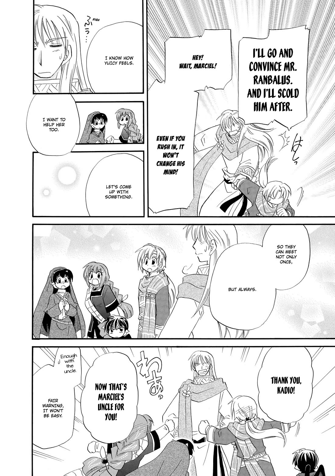 Corseltel no Ryuujitsushi - Koryuu Monogatari chapter 52 page 17